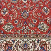 292cm x 385cm Tabriz Persian Rug thumbnail