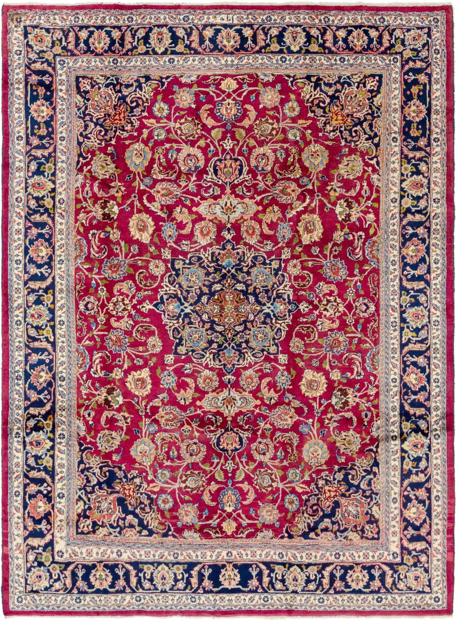 260cm x 348cm Mashad Persian Rug