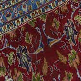 285cm x 380cm Kashmar Persian Rug thumbnail