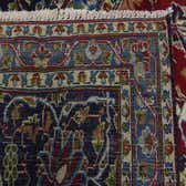 285cm x 380cm Kashmar Persian Rug thumbnail