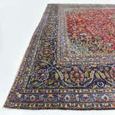 285cm x 380cm Kashmar Persian Rug thumbnail