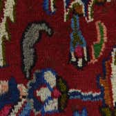 287cm x 380cm Mashad Persian Rug thumbnail