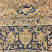 300cm x 390cm Kashmar Persian Rug thumbnail