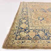 300cm x 390cm Kashmar Persian Rug thumbnail