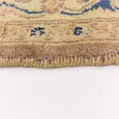 300cm x 390cm Kashmar Persian Rug thumbnail