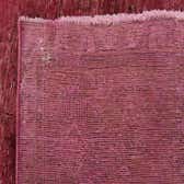 235cm x 335cm Ultra Vintage Persian Rug thumbnail