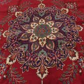 282cm x 373cm Tabriz Persian Rug thumbnail