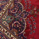 282cm x 373cm Tabriz Persian Rug thumbnail