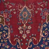 245cm x 340cm Tabriz Persian Rug thumbnail