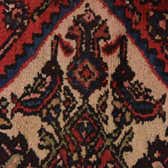 213cm x 300cm Hamedan Persian Rug thumbnail