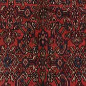 213cm x 300cm Hamedan Persian Rug thumbnail