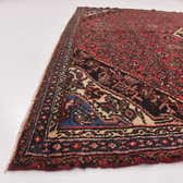213cm x 300cm Hamedan Persian Rug thumbnail