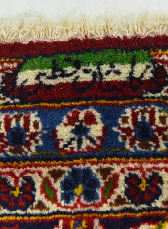 Additional image