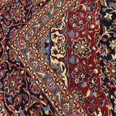 290cm x 380cm Kashmar Persian Rug thumbnail