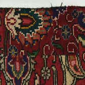 265cm x 370cm Tabriz Persian Rug thumbnail