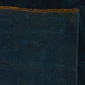 112cm x 157cm Ultra Vintage Persian Rug thumbnail