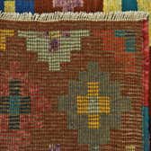 80cm x 117cm Balouch Rug thumbnail