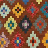 80cm x 117cm Balouch Rug thumbnail