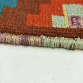 80cm x 117cm Balouch Rug thumbnail