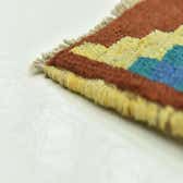 80cm x 117cm Balouch Rug thumbnail