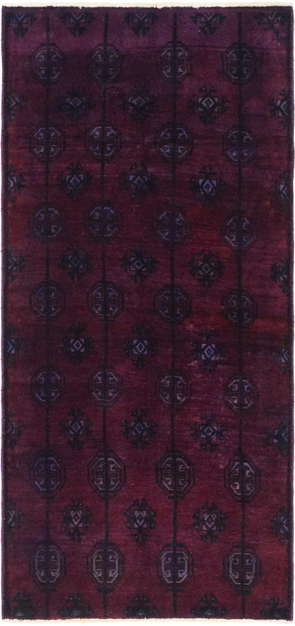 75cm x 155cm Ultra Vintage Persian Rug