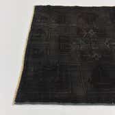 85cm x 155cm Ultra Vintage Persian Rug thumbnail