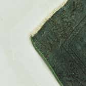 250cm x 340cm Ultra Vintage Persian Rug thumbnail