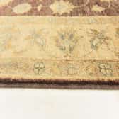 122cm x 180cm Peshawar Ziegler Rug thumbnail