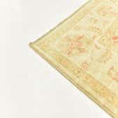 200cm x 292cm Peshawar Ziegler Rug thumbnail