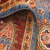 175cm x 245cm Ariana Ziegler Rug thumbnail