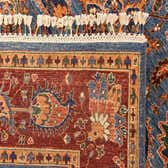 175cm x 245cm Ariana Ziegler Rug thumbnail