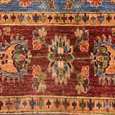 175cm x 245cm Ariana Ziegler Rug thumbnail