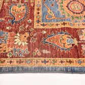 175cm x 245cm Ariana Ziegler Rug thumbnail