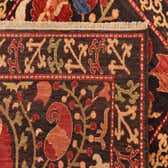 183cm x 280cm Ariana Ziegler Oriental Rug thumbnail