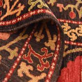 183cm x 280cm Ariana Ziegler Oriental Rug thumbnail