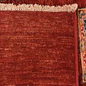 175cm x 235cm Ariana Ziegler Rug thumbnail