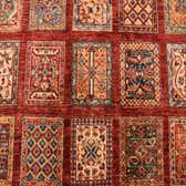 175cm x 235cm Ariana Ziegler Rug thumbnail