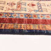 250cm x 355cm Ariana Ziegler Rug thumbnail