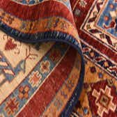 250cm x 355cm Ariana Ziegler Rug thumbnail