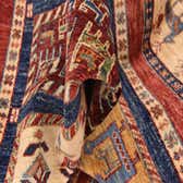 250cm x 355cm Ariana Ziegler Rug thumbnail