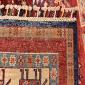 250cm x 355cm Ariana Ziegler Rug thumbnail