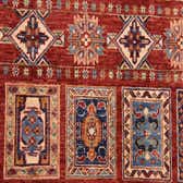 250cm x 355cm Ariana Ziegler Rug thumbnail