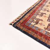 250cm x 355cm Ariana Ziegler Rug thumbnail