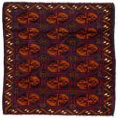 90cm x 145cm Balouch Persian Rug thumbnail