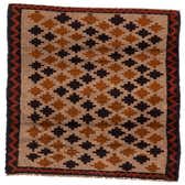 85cm x 127cm Balouch Persian Rug thumbnail