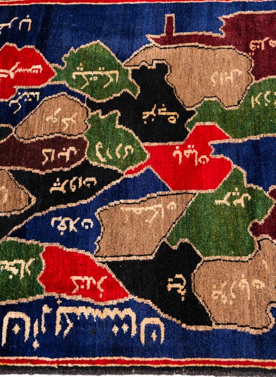 Additional image