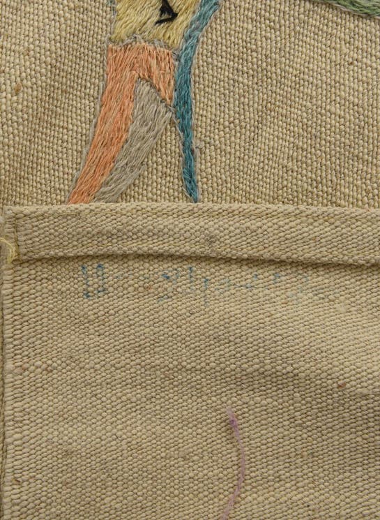 Additional image