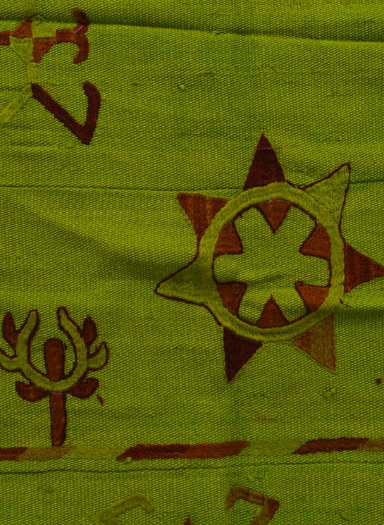 Additional image