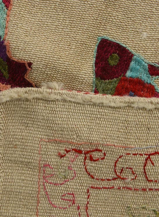 Additional image