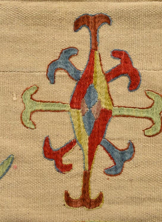 Additional image